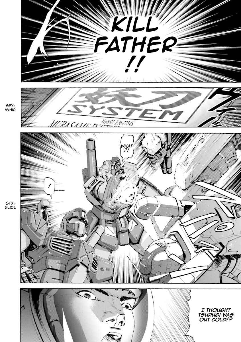 Page 10 Chapter 11 Mobile Suit Gundam Katana