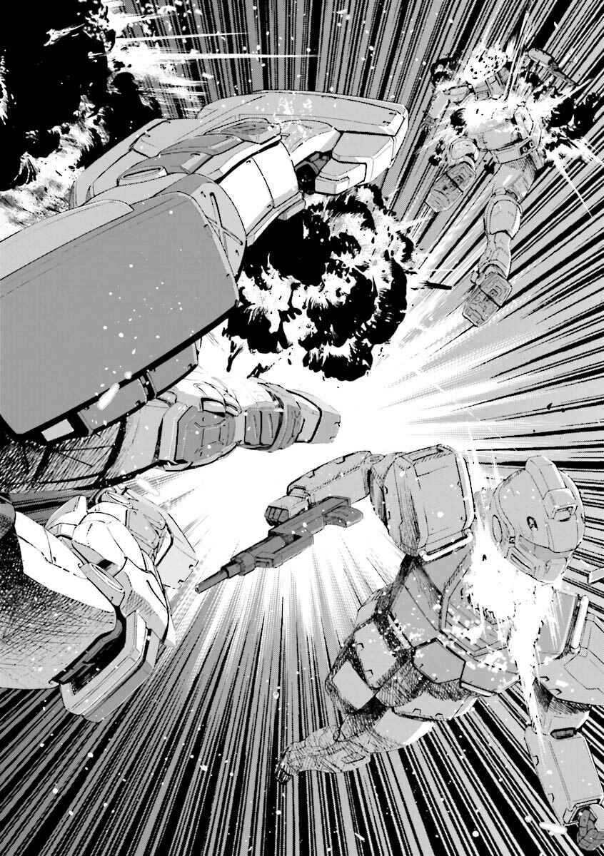 Page 23 Chapter 11 Mobile Suit Gundam Katana