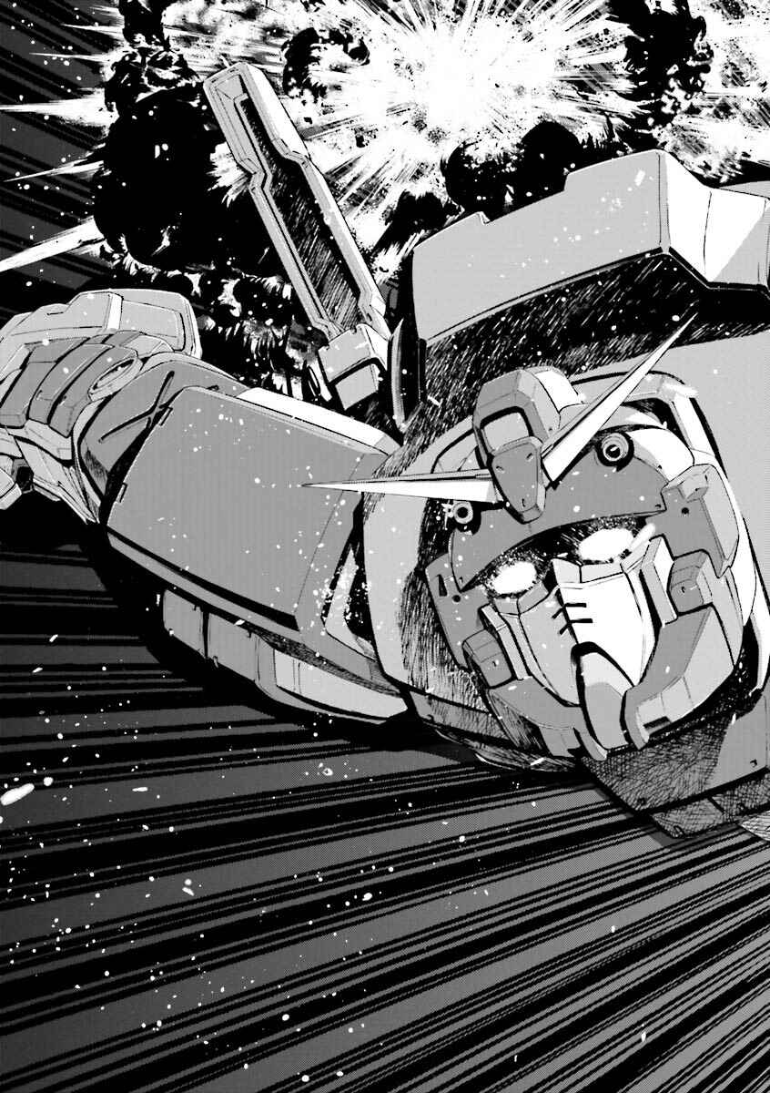 Page 24 Chapter 11 Mobile Suit Gundam Katana