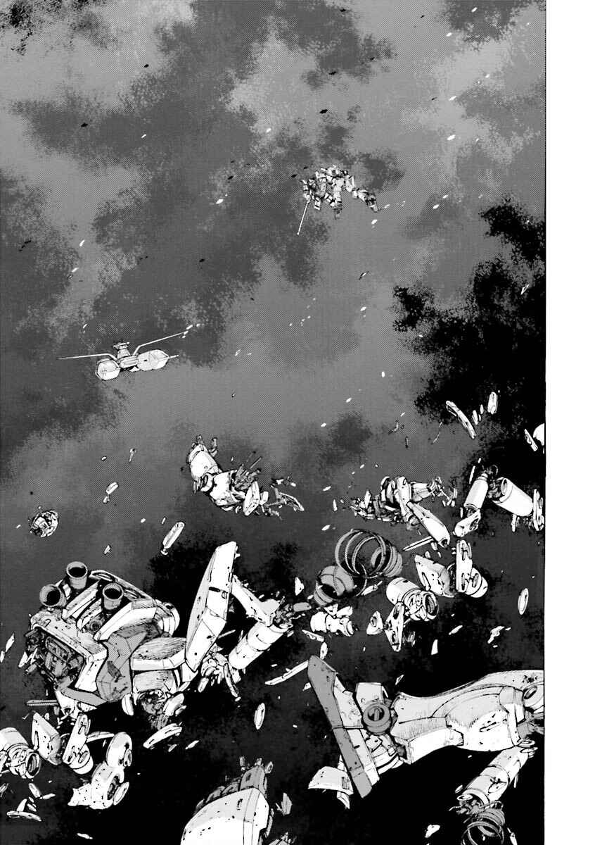 Page 30 Chapter 11 Mobile Suit Gundam Katana