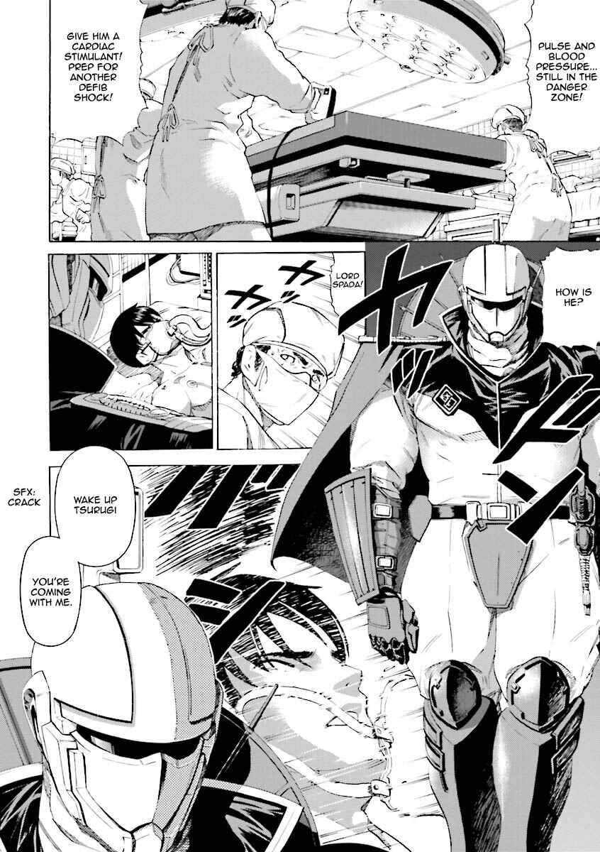 Page 33 Chapter 11 Mobile Suit Gundam Katana