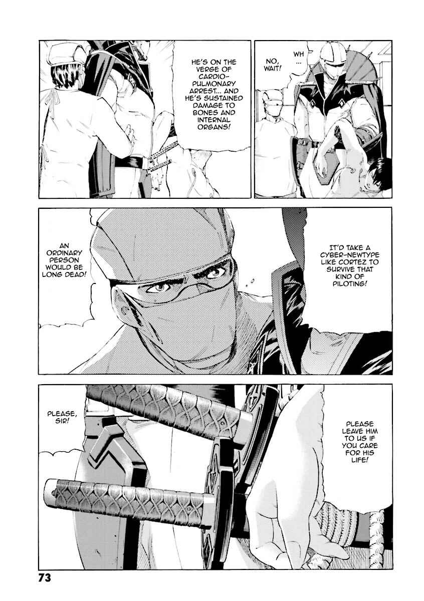 Page 34 Chapter 11 Mobile Suit Gundam Katana
