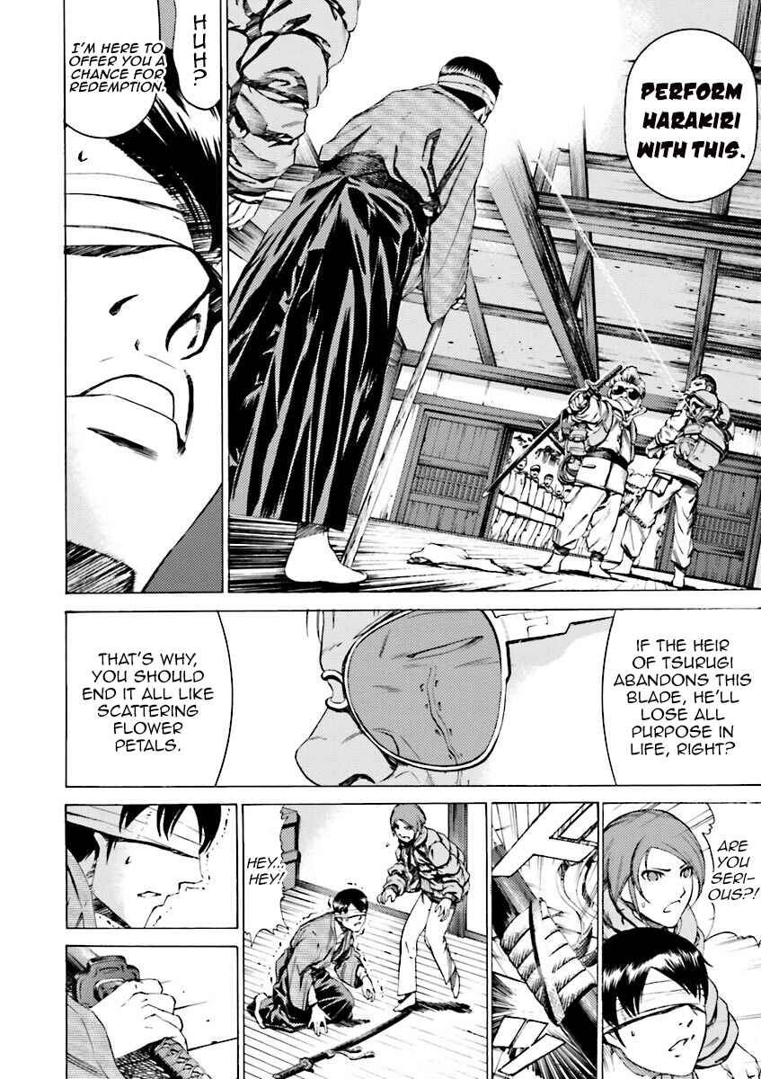 Page 18 Chapter 39 Mobile Suit Gundam Katana