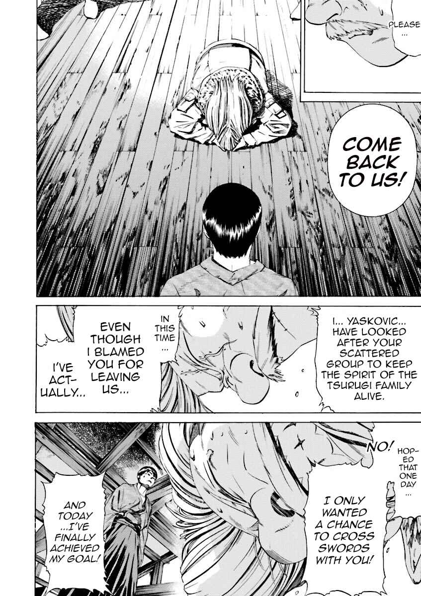 Page 29 Chapter 39 Mobile Suit Gundam Katana