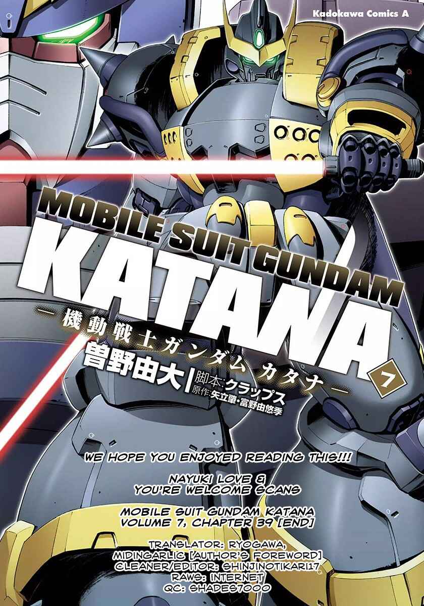 Page 36 Chapter 39 Mobile Suit Gundam Katana
