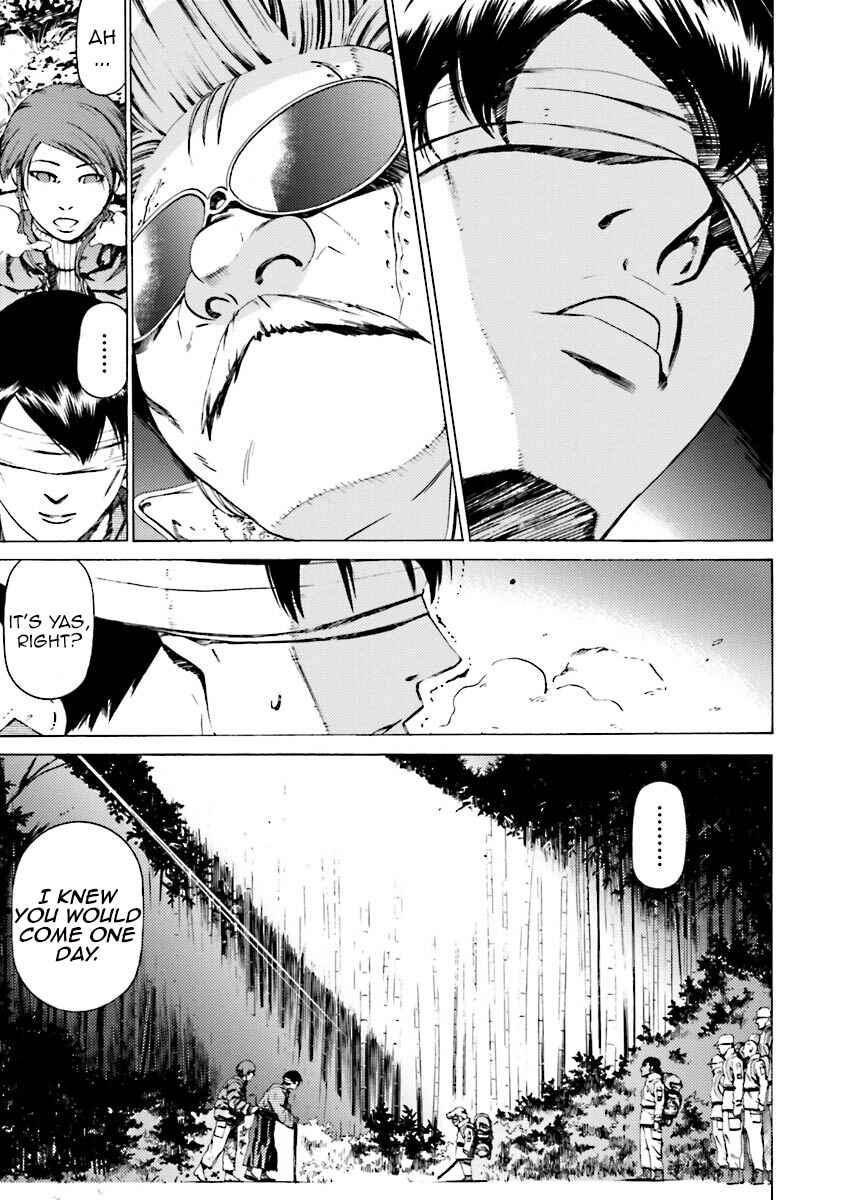 Page 13 Chapter 39 Mobile Suit Gundam Katana