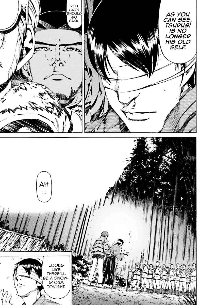 Page 15 Chapter 39 Mobile Suit Gundam Katana