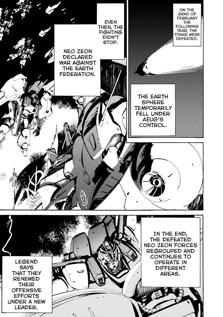 Page 3 Chapter 39 Mobile Suit Gundam Katana