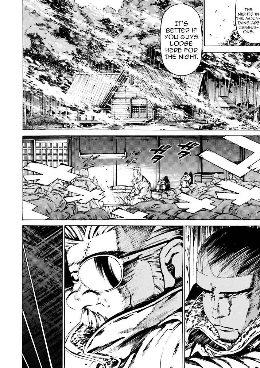 Page 16 Chapter 39 Mobile Suit Gundam Katana