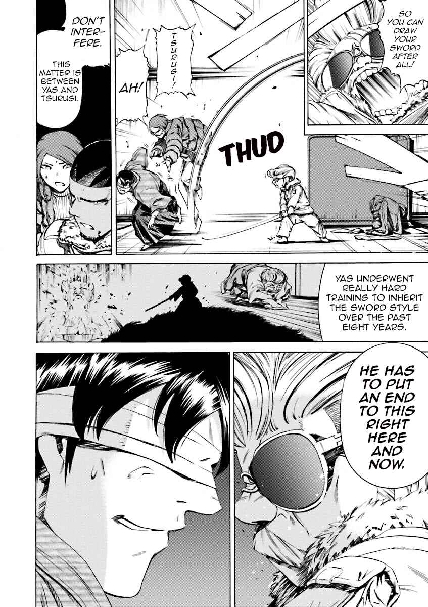 Page 20 Chapter 39 Mobile Suit Gundam Katana