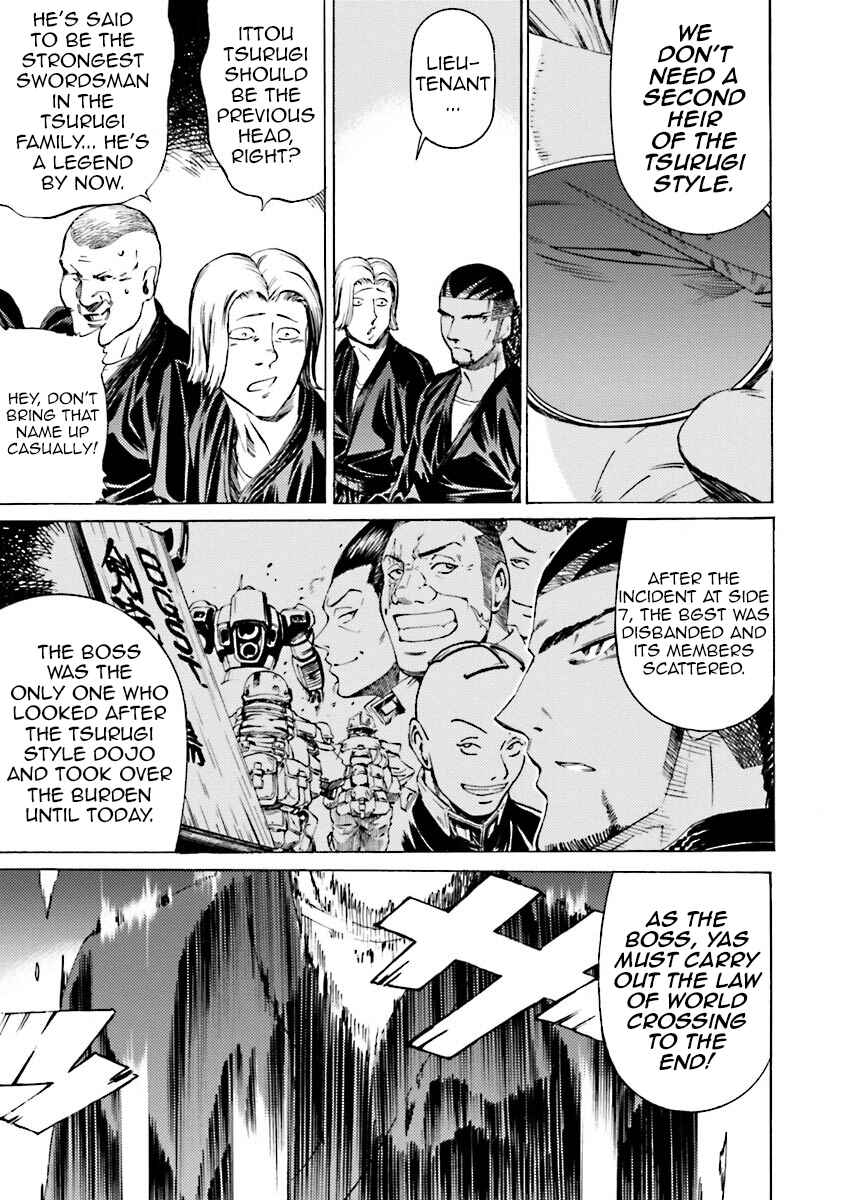 Page 7 Chapter 39 Mobile Suit Gundam Katana