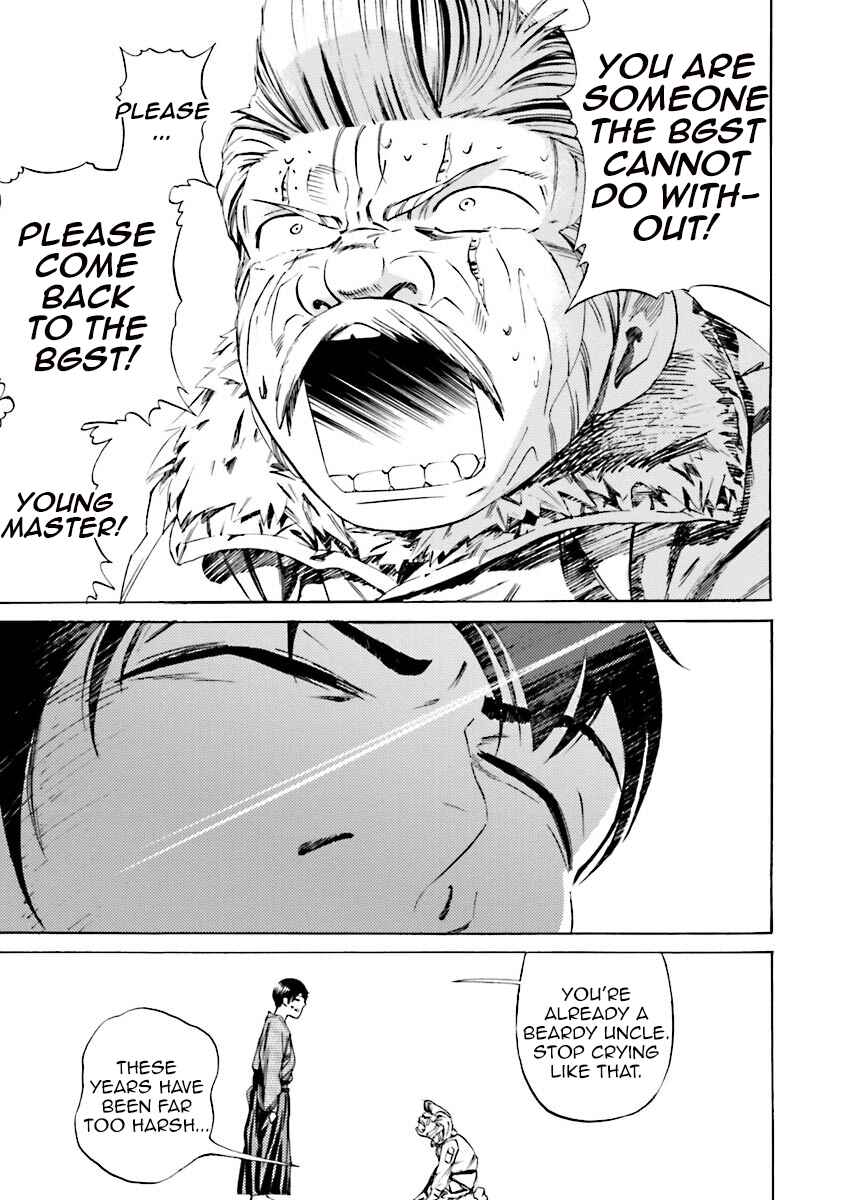 Page 30 Chapter 39 Mobile Suit Gundam Katana
