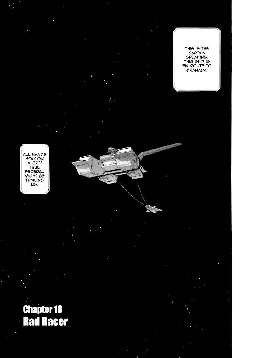 Page 1 Chapter 18 Mobile Suit Gundam Katana