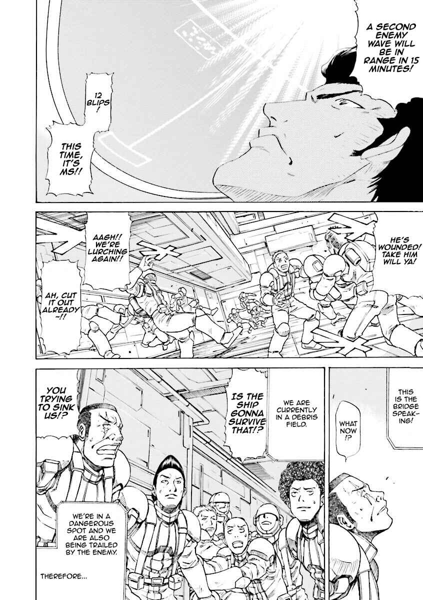 Page 10 Chapter 18 Mobile Suit Gundam Katana