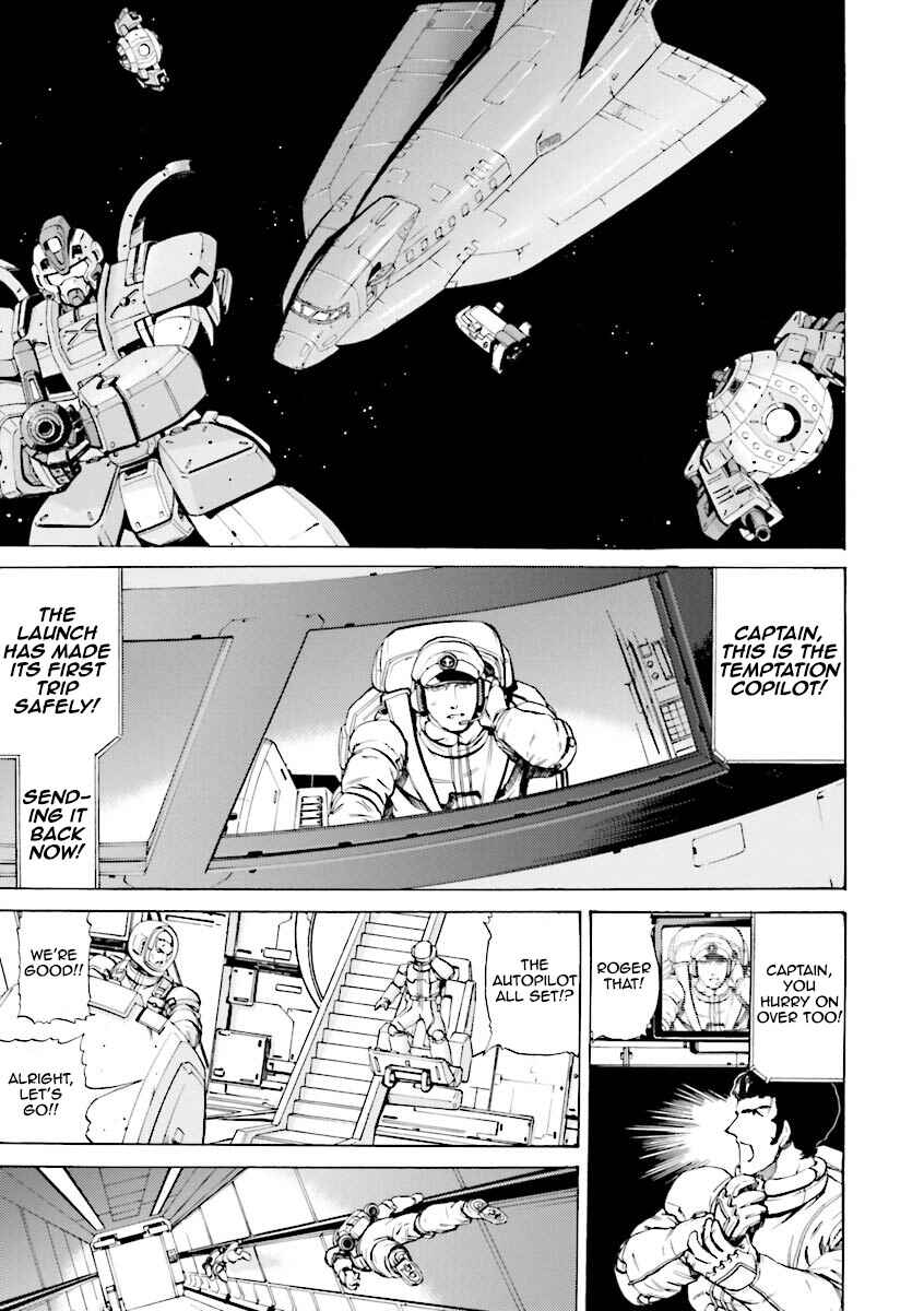 Page 13 Chapter 18 Mobile Suit Gundam Katana