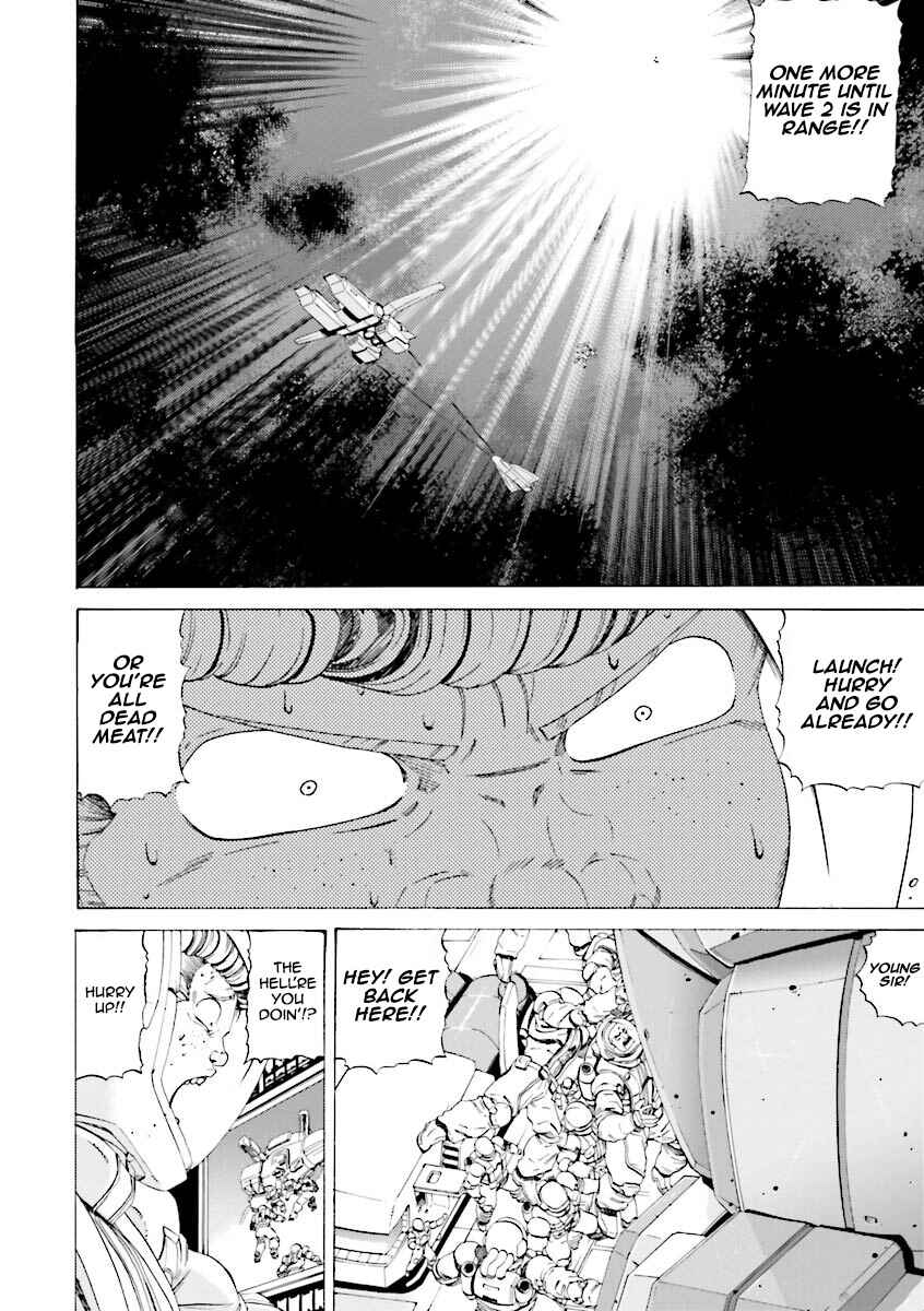 Page 16 Chapter 18 Mobile Suit Gundam Katana