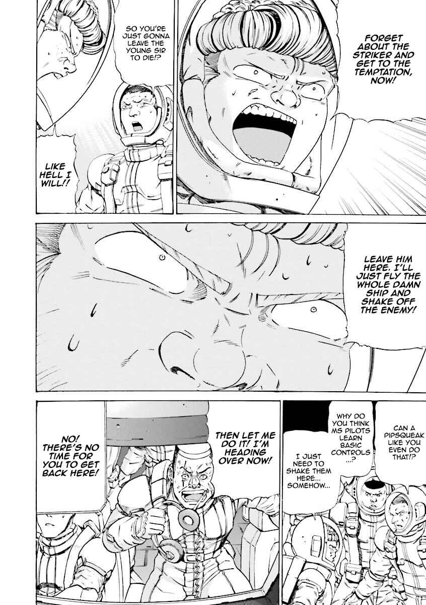 Page 18 Chapter 18 Mobile Suit Gundam Katana