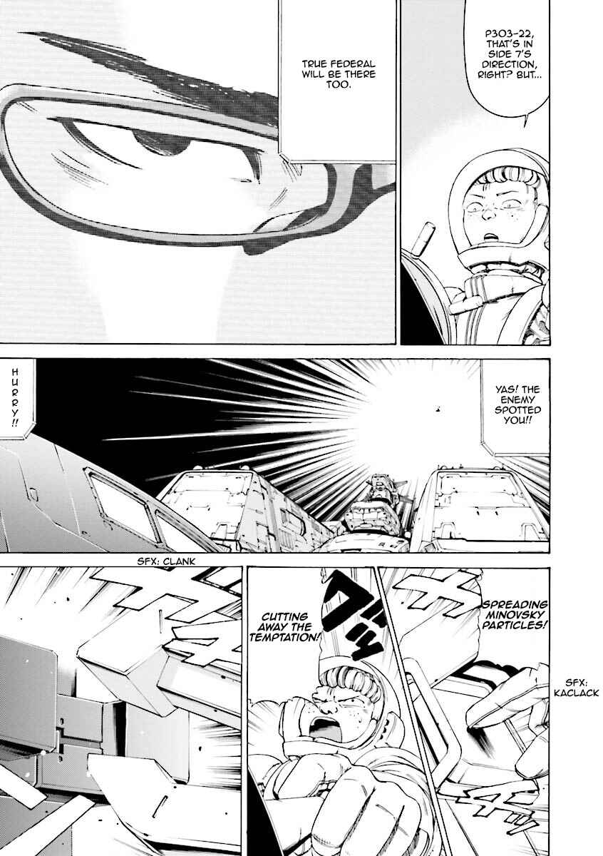 Page 21 Chapter 18 Mobile Suit Gundam Katana