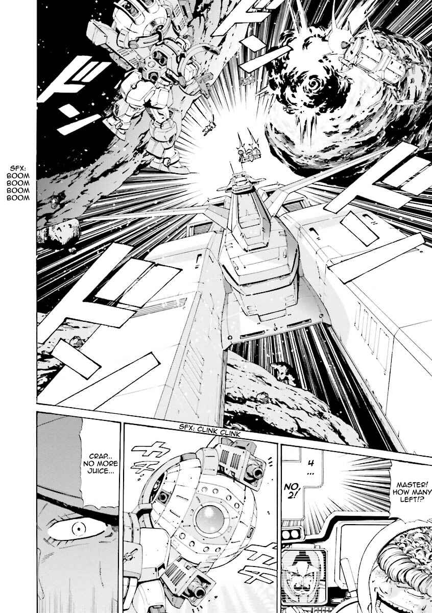 Page 27 Chapter 18 Mobile Suit Gundam Katana