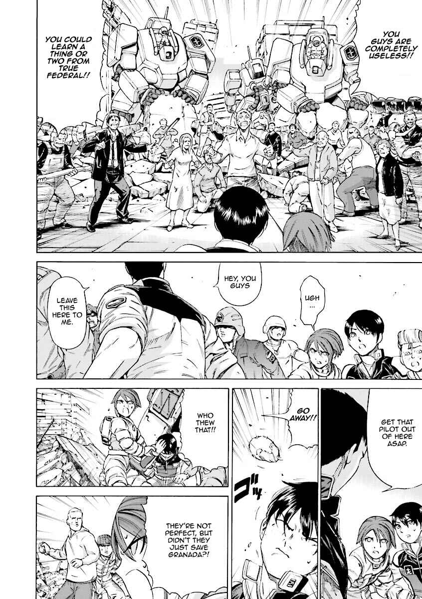 Page 17 Chapter 8 Mobile Suit Gundam Katana