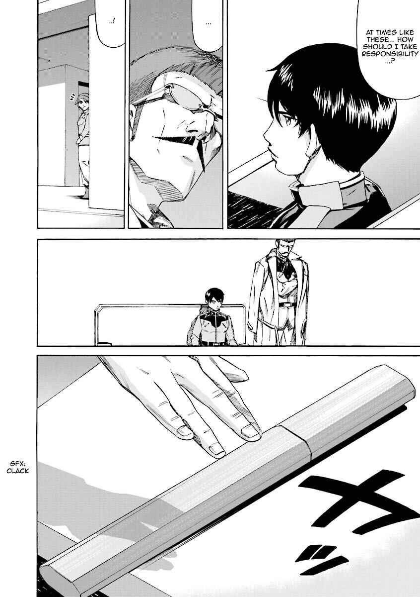 Page 25 Chapter 8 Mobile Suit Gundam Katana