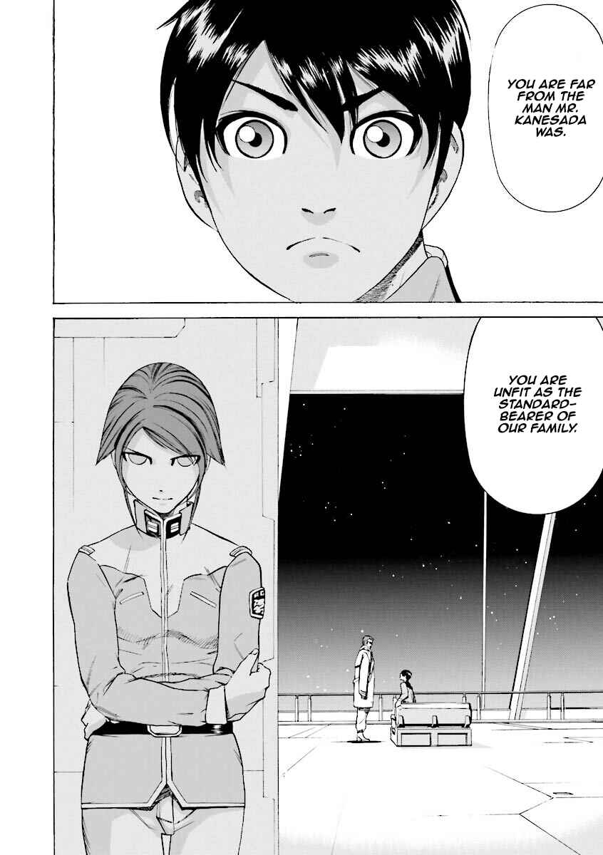 Page 29 Chapter 8 Mobile Suit Gundam Katana