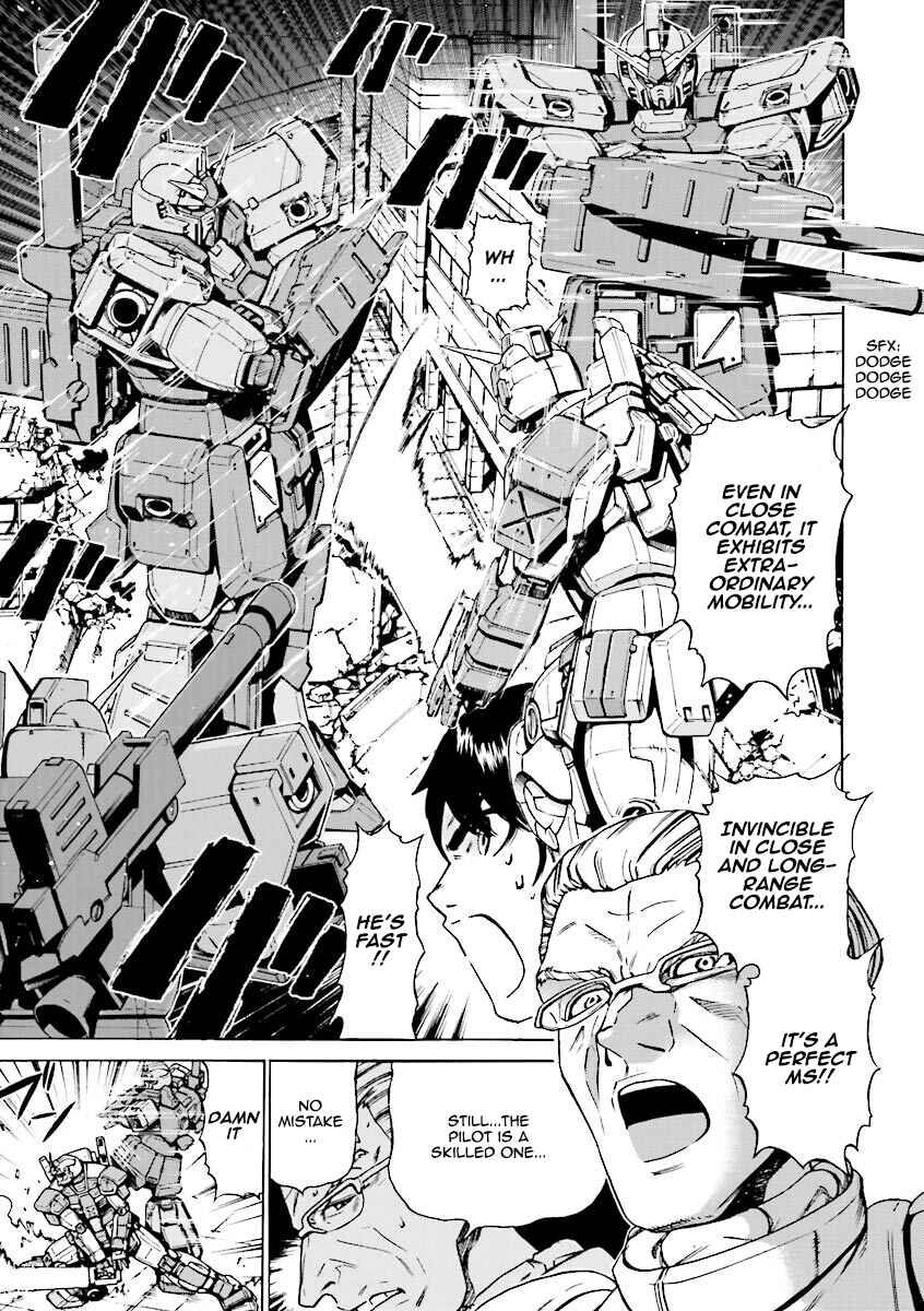 Page 6 Chapter 8 Mobile Suit Gundam Katana