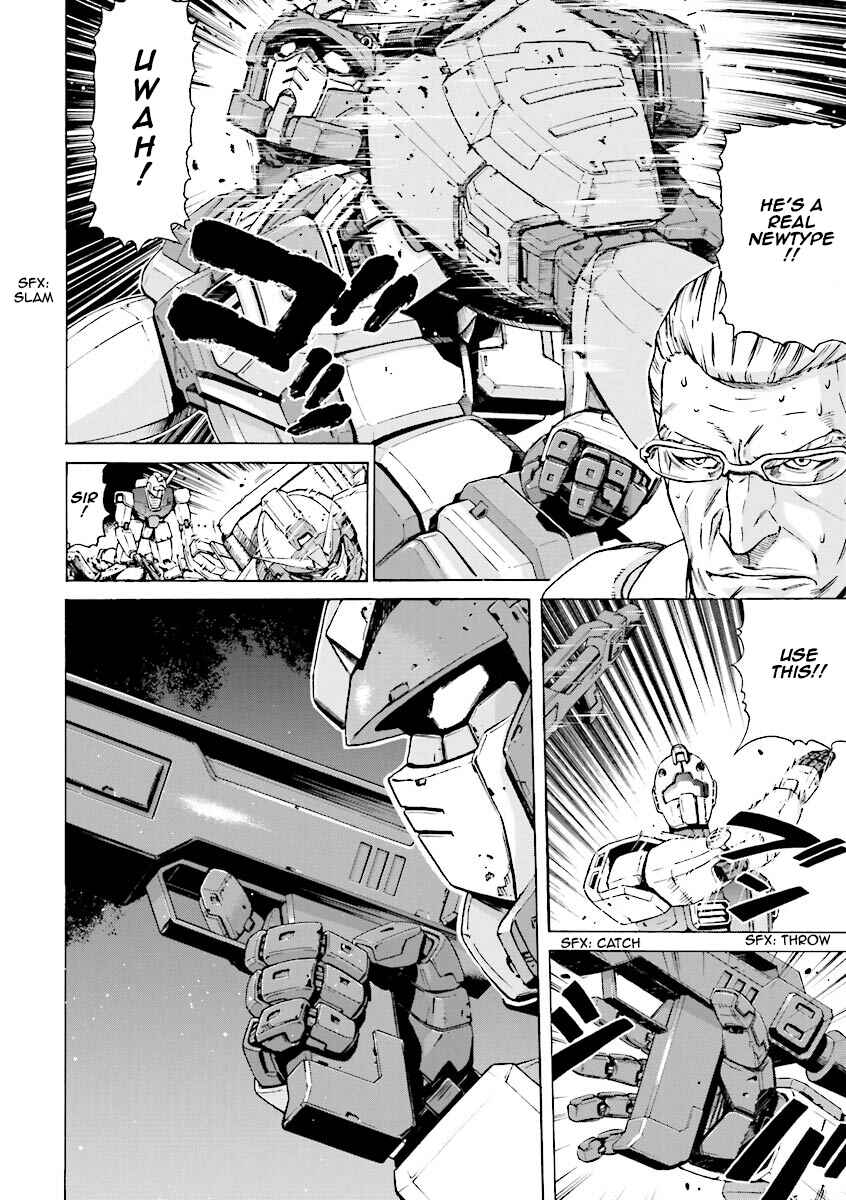 Page 7 Chapter 8 Mobile Suit Gundam Katana