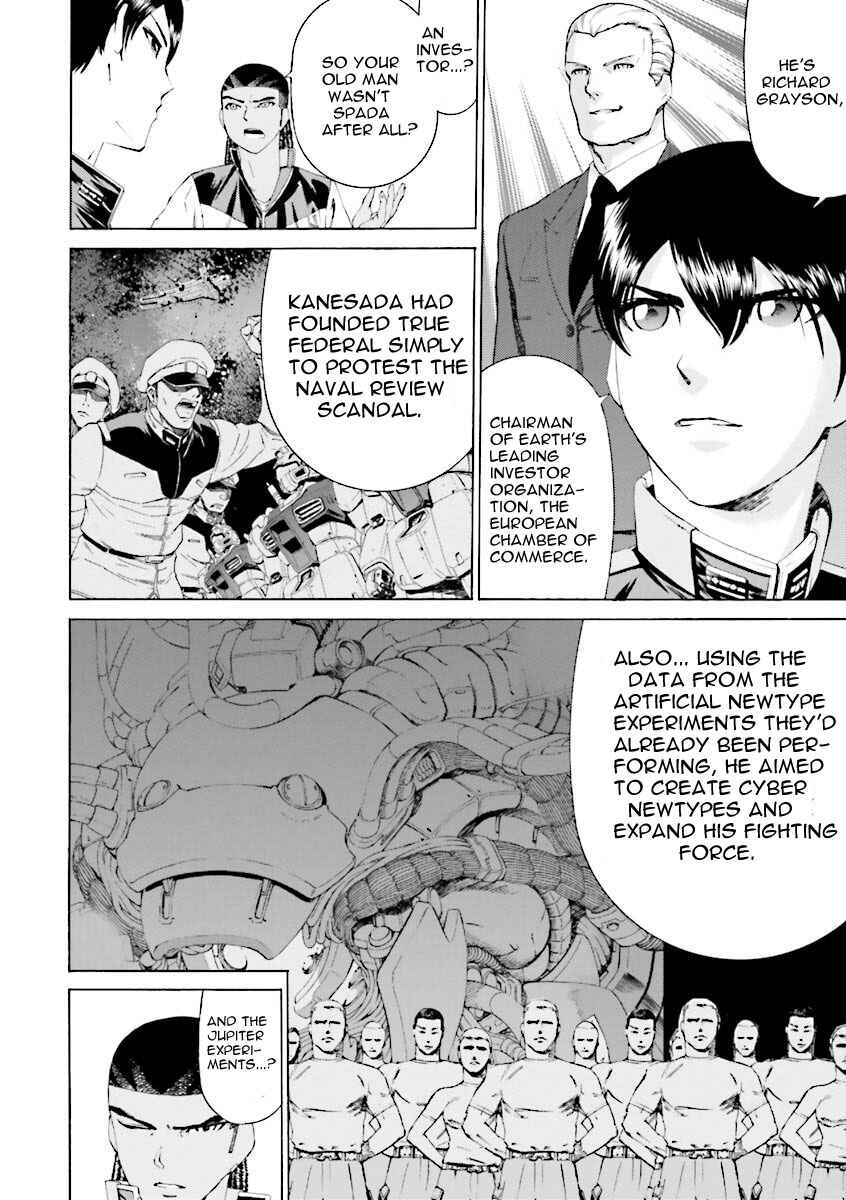 Page 10 Chapter 26 Mobile Suit Gundam Katana