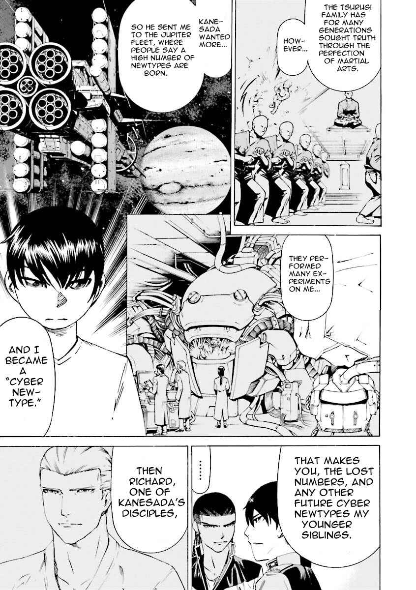 Page 11 Chapter 26 Mobile Suit Gundam Katana