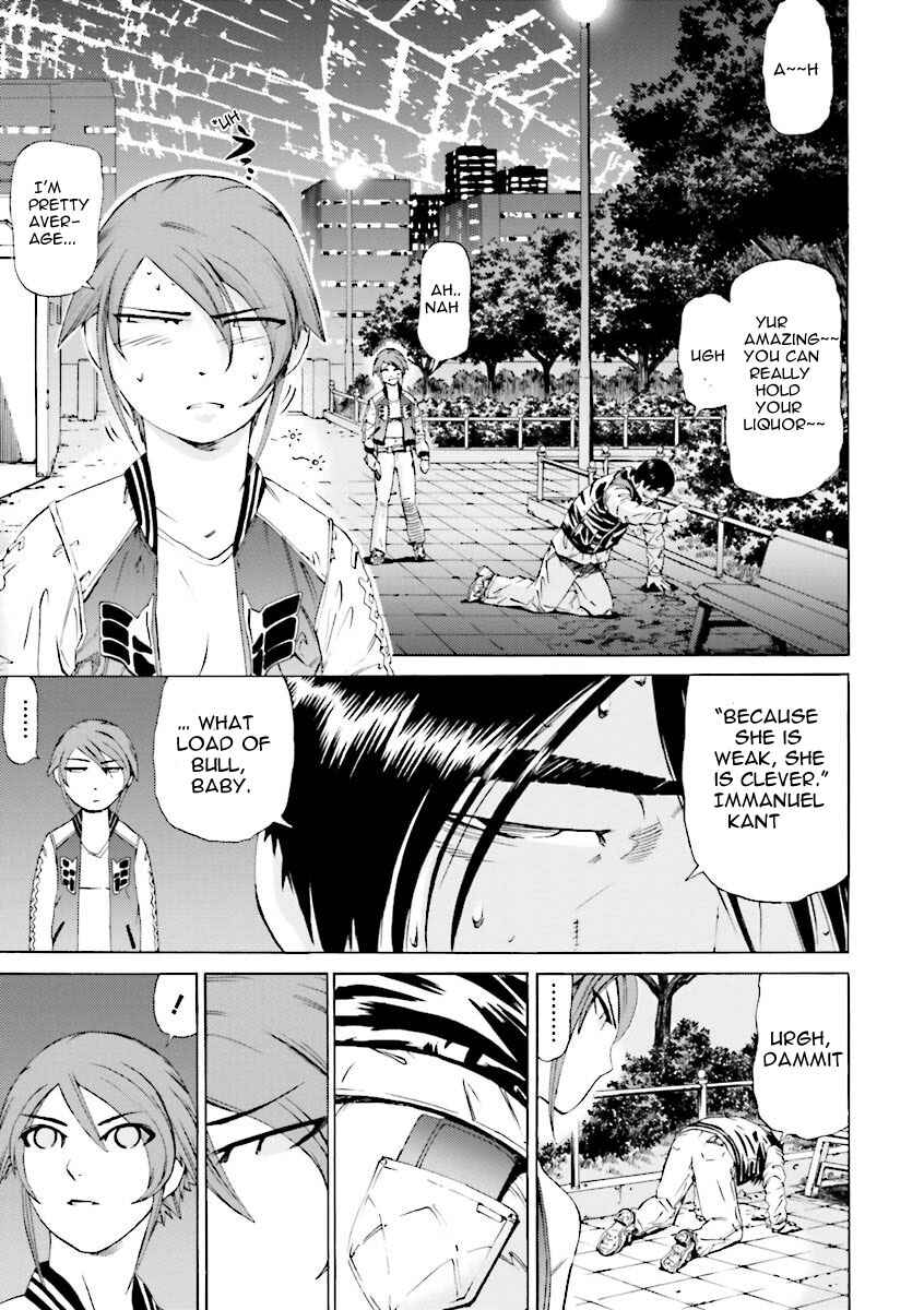 Page 15 Chapter 26 Mobile Suit Gundam Katana