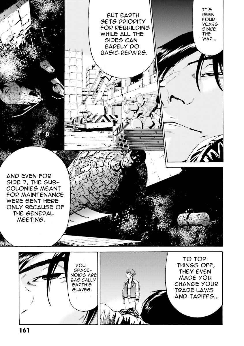 Page 17 Chapter 26 Mobile Suit Gundam Katana