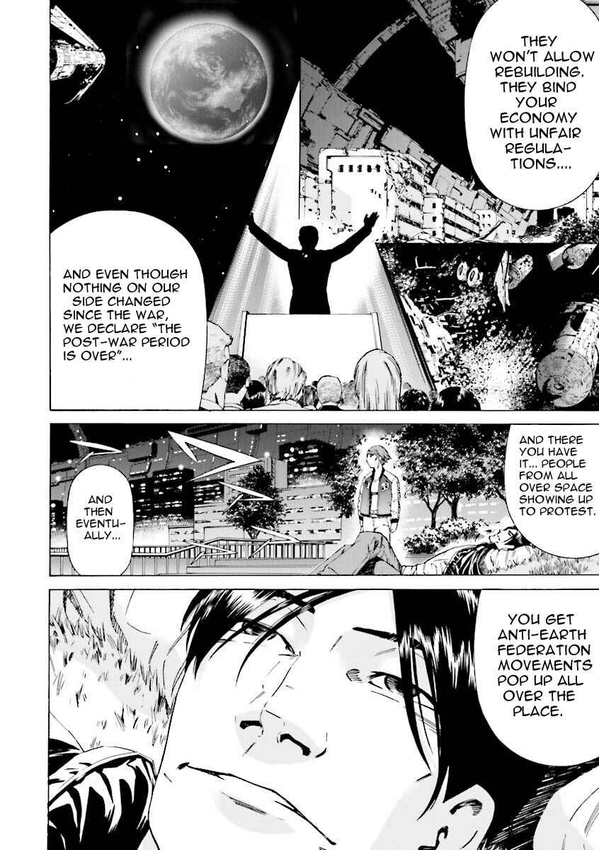 Page 18 Chapter 26 Mobile Suit Gundam Katana