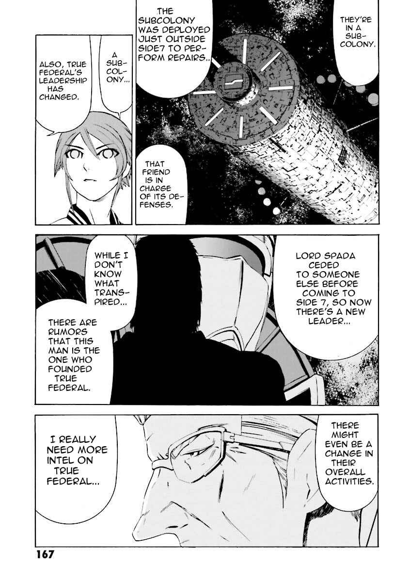 Page 23 Chapter 26 Mobile Suit Gundam Katana
