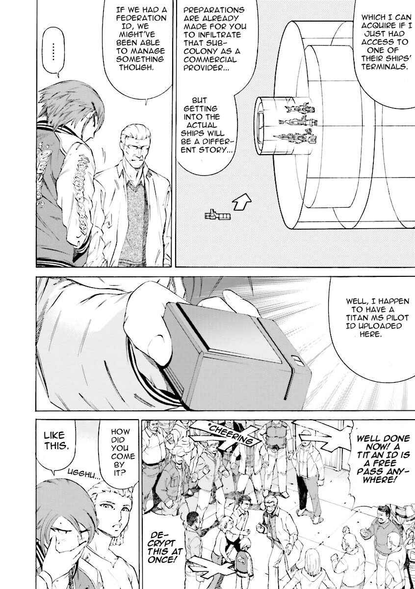 Page 24 Chapter 26 Mobile Suit Gundam Katana