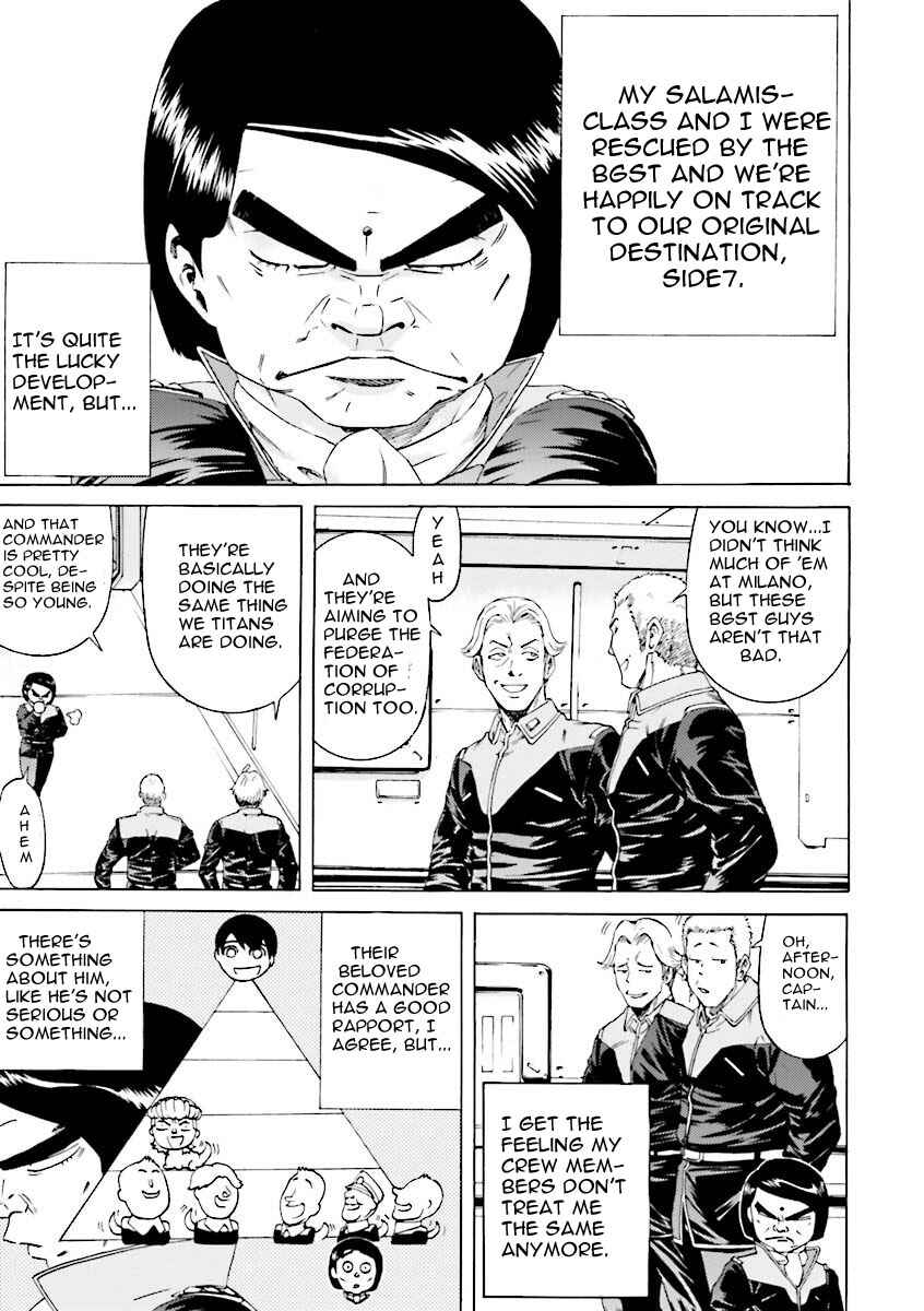 Page 7 Chapter 26 Mobile Suit Gundam Katana