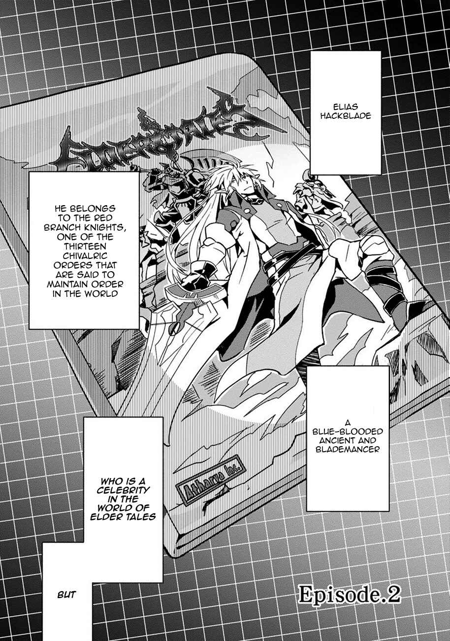 Page 1 Chapter 2 Log Horizon - Kanami, Go! East!