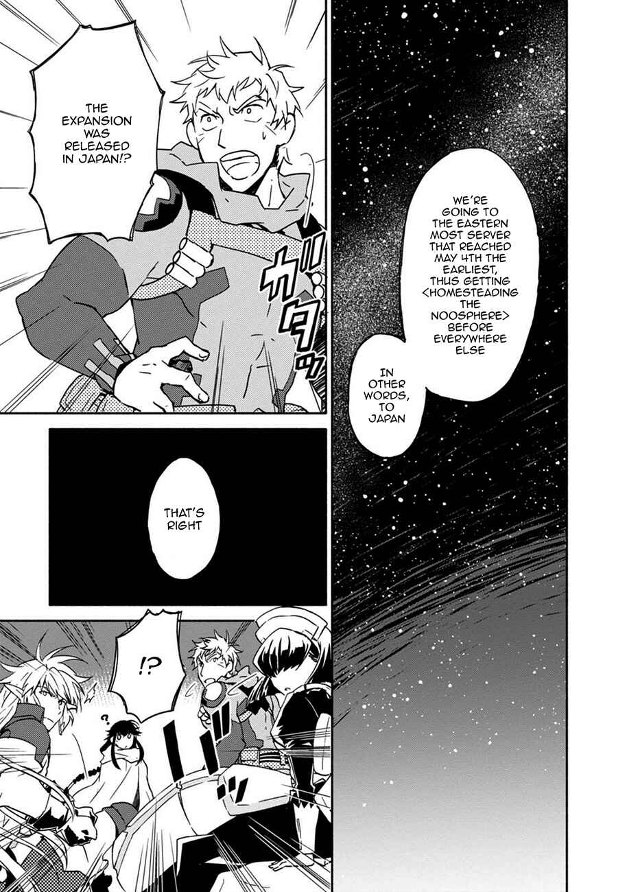 Page 24 Chapter 2 Log Horizon - Kanami, Go! East!