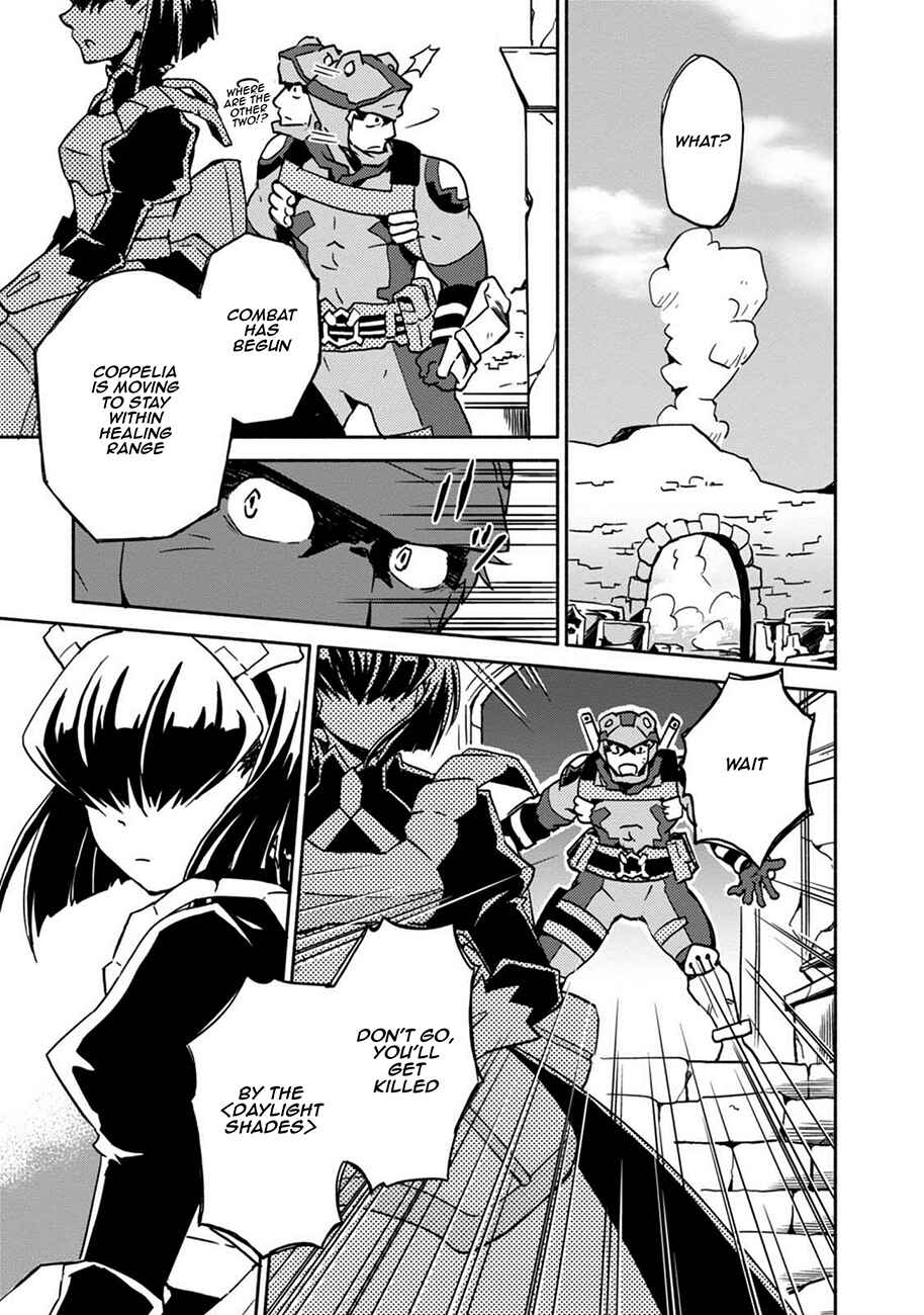 Page 6 Chapter 2 Log Horizon - Kanami, Go! East!