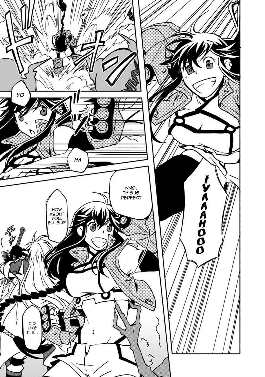 Page 8 Chapter 2 Log Horizon - Kanami, Go! East!