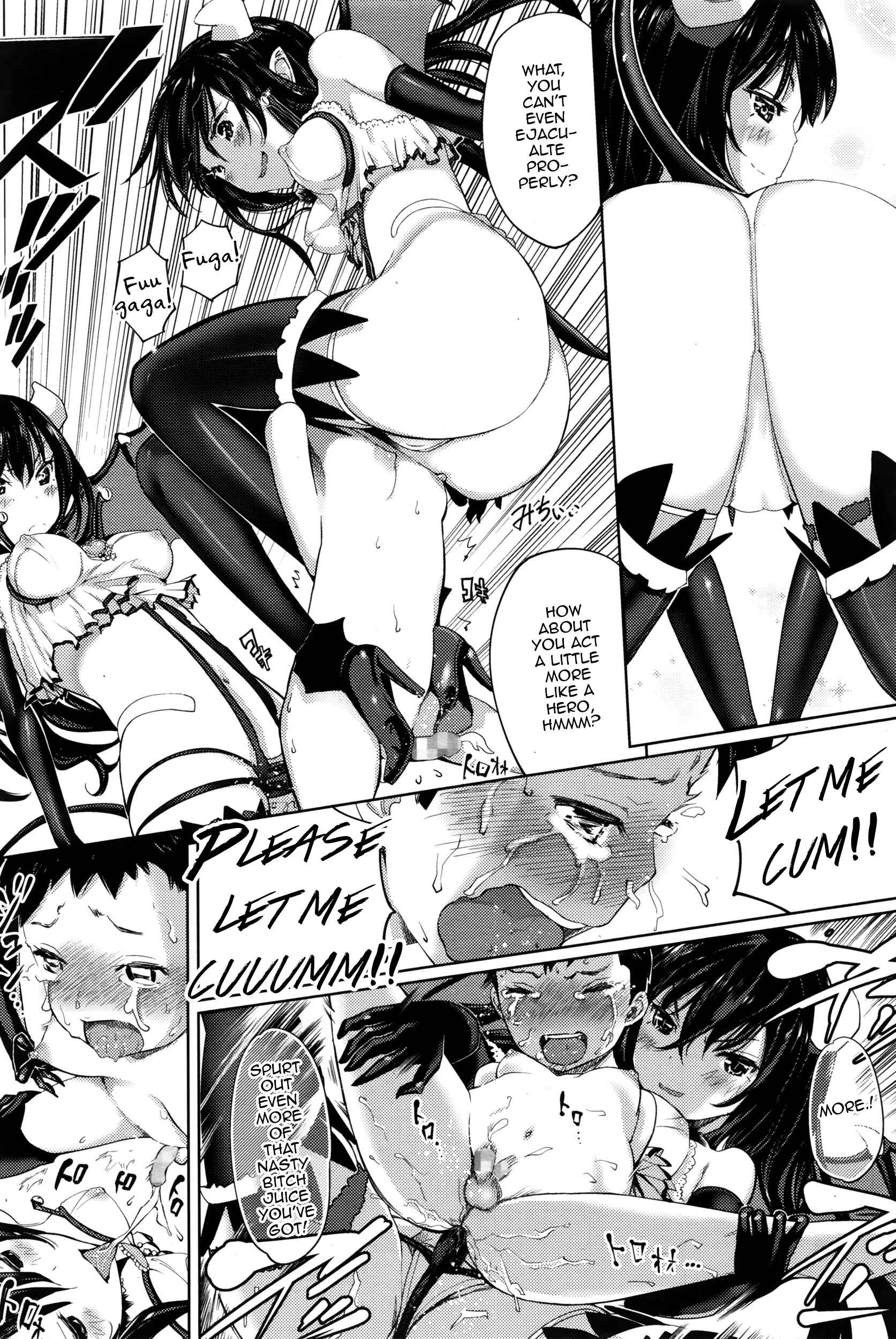 Page 18 Chapter Unknown_177a Dragon Quest III - Succubus no Toriko