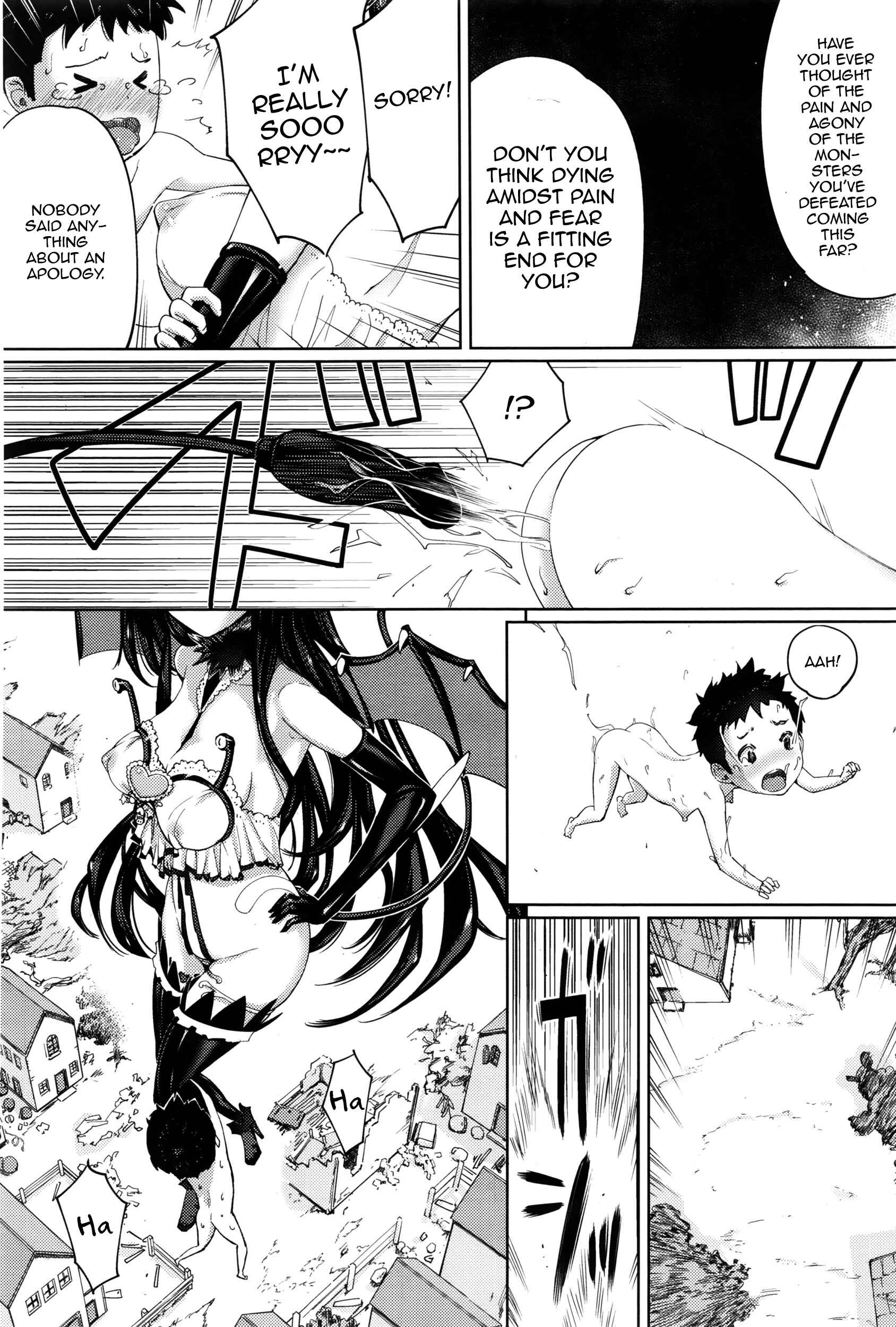 Page 26 Chapter Unknown_177a Dragon Quest III - Succubus no Toriko