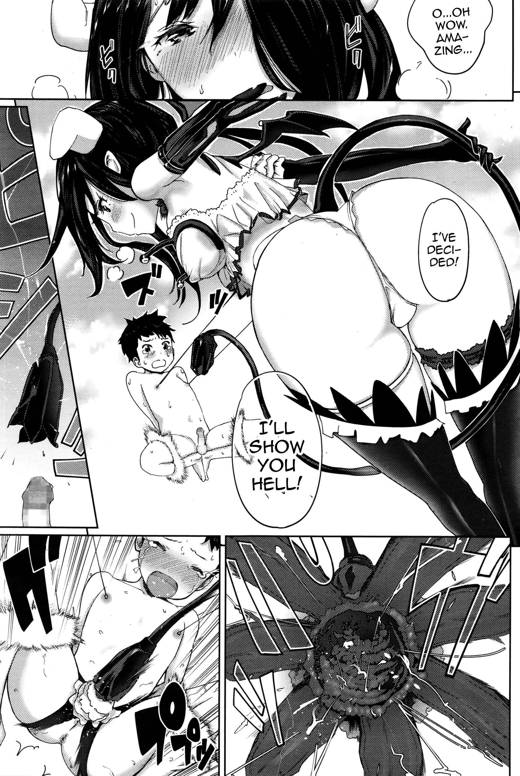 Page 9 Chapter Unknown_177a Dragon Quest III - Succubus no Toriko