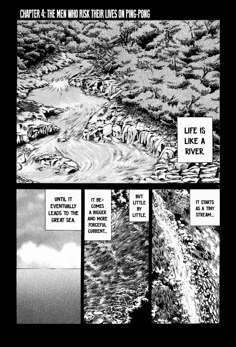 Page 1 Chapter 4 Ping Pong Boss