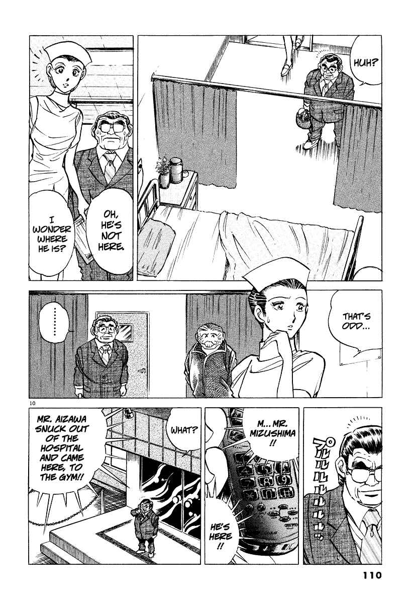 Page 9 Chapter 4 Ping Pong Boss
