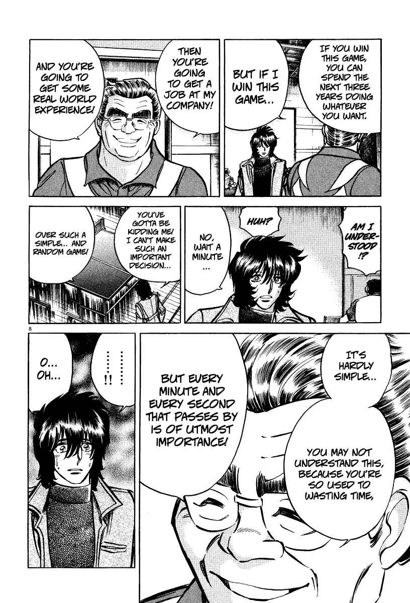 Page 7 Chapter 6 Ping Pong Boss