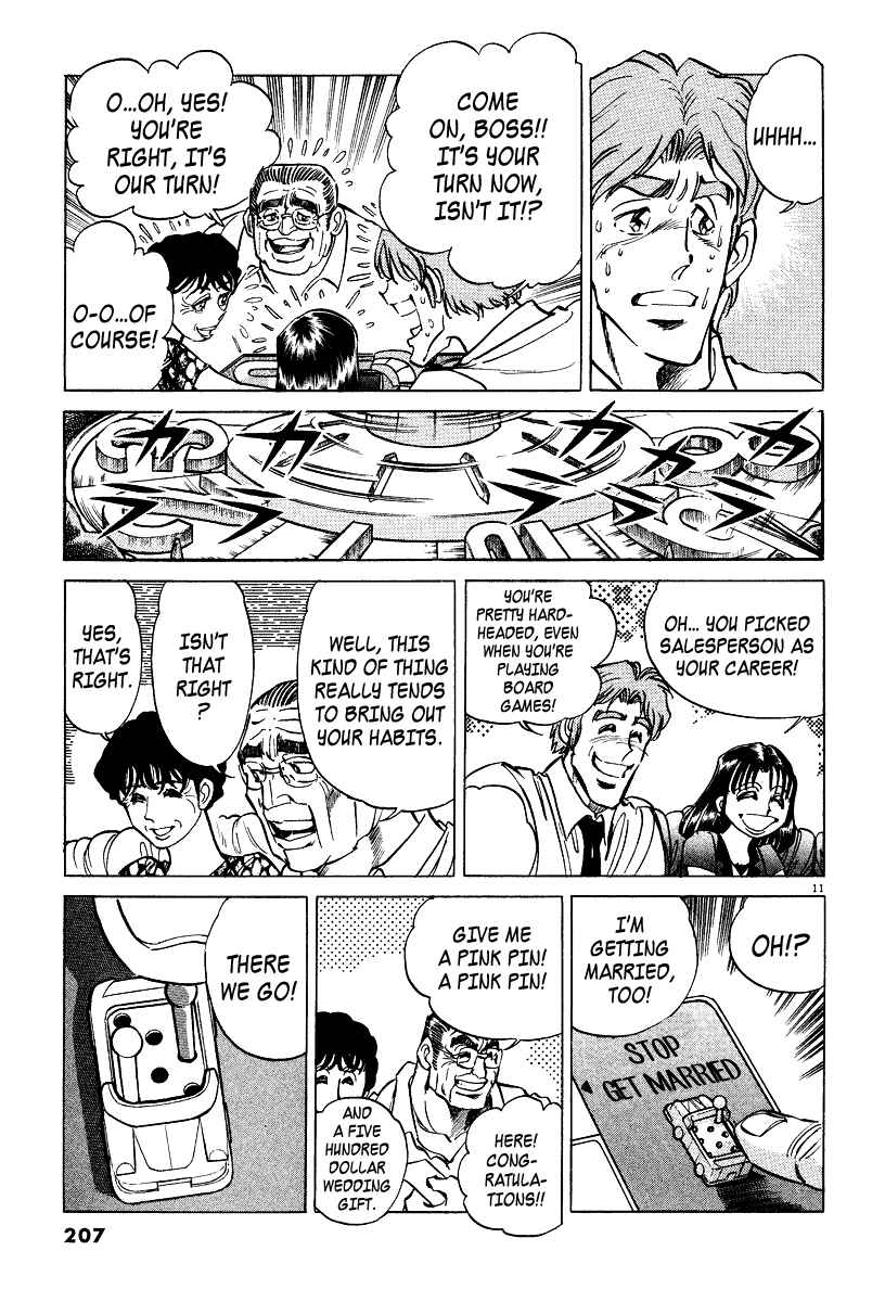 Page 11 Chapter 6.5 Ping Pong Boss