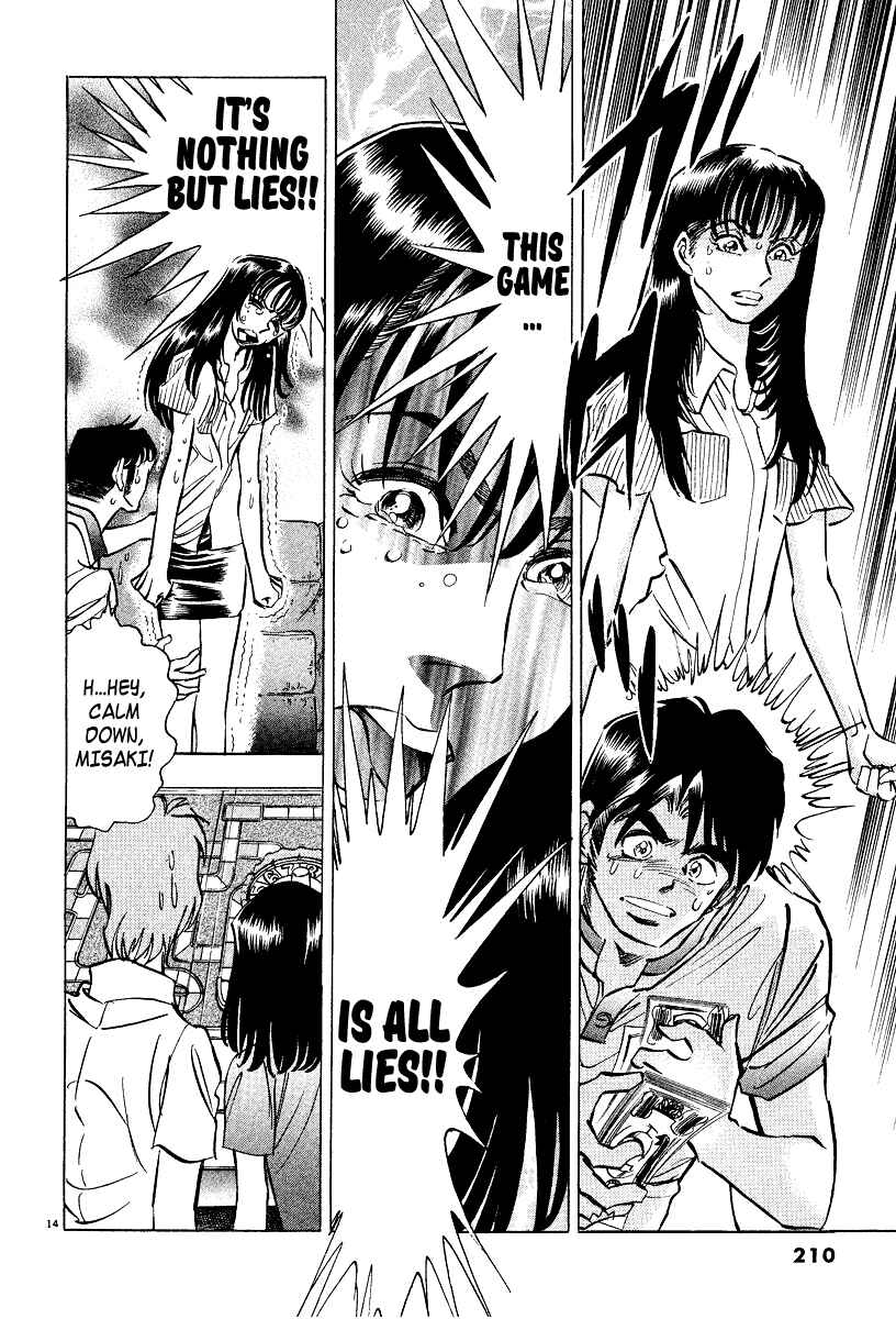 Page 14 Chapter 6.5 Ping Pong Boss