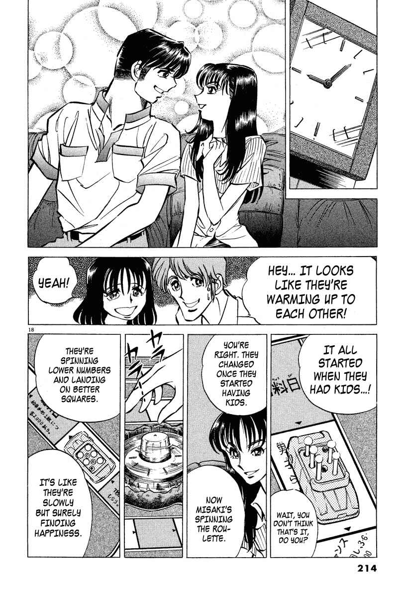 Page 17 Chapter 6.5 Ping Pong Boss
