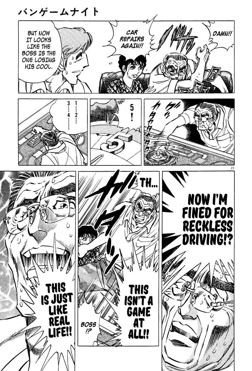 Page 20 Chapter 6.5 Ping Pong Boss